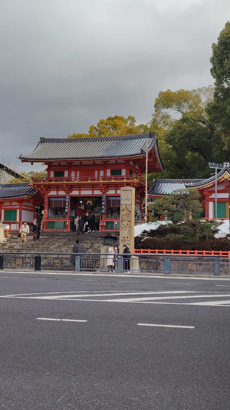 Saunaskyさんの旭湯のサ活写真