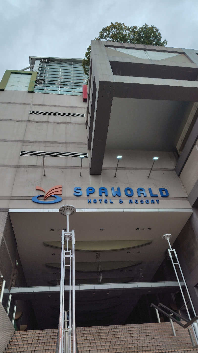 SaunaskyさんのSPAWORLD HOTEL&RESORTのサ活写真