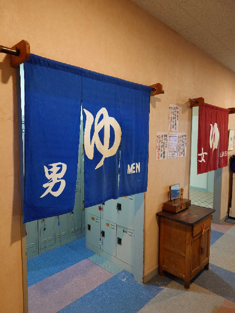 .さんの水沢石田温泉のサ活写真