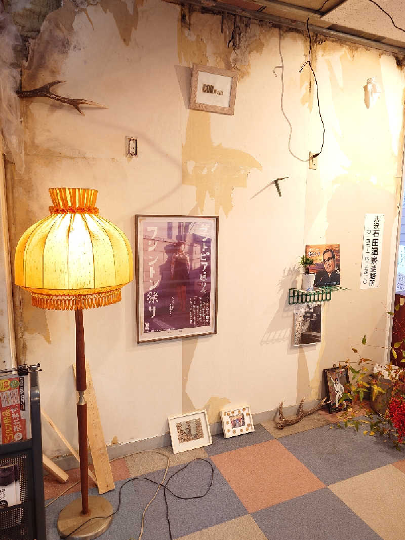 .さんの水沢石田温泉のサ活写真