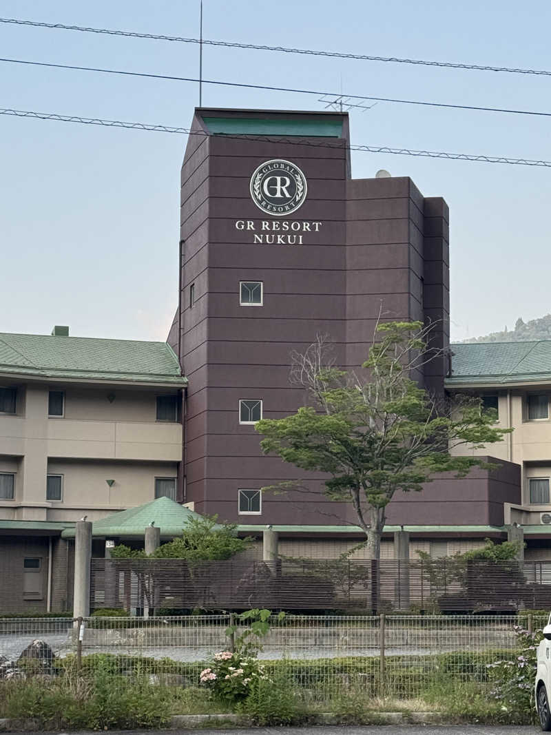 その辺のサラリーマンさんの温泉ホテル グローバルリゾート NUKUI 温井のサ活写真