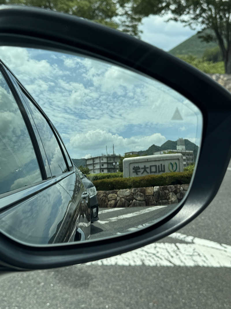 その辺のサラリーマンさんのおんせんの森 (旧 温泉の森)のサ活写真