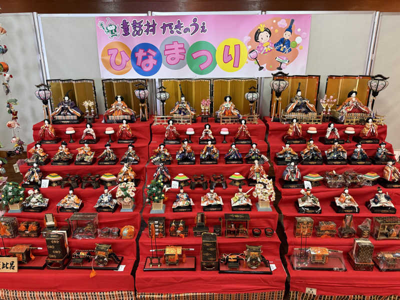 酒葉 紫月さんのたきのうえホテル渓谷のサ活写真