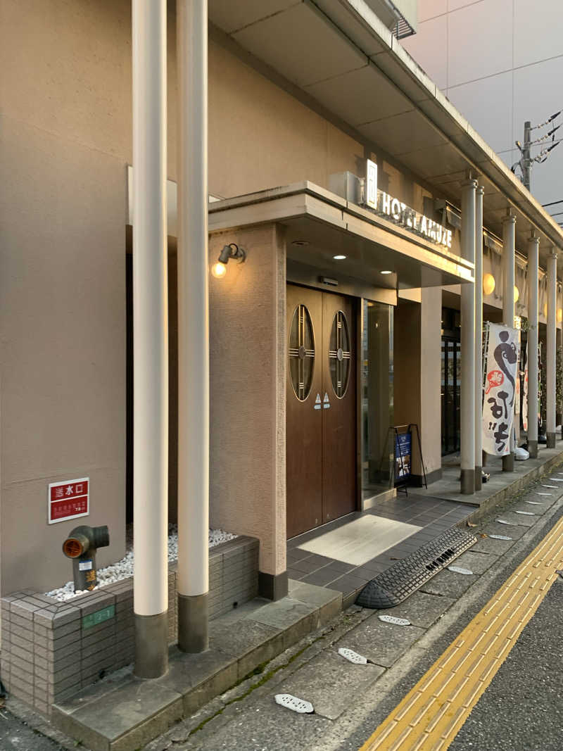 たかうじ@山口さんのサウナ & スパ ホテルアムゼ 新山口のサ活写真