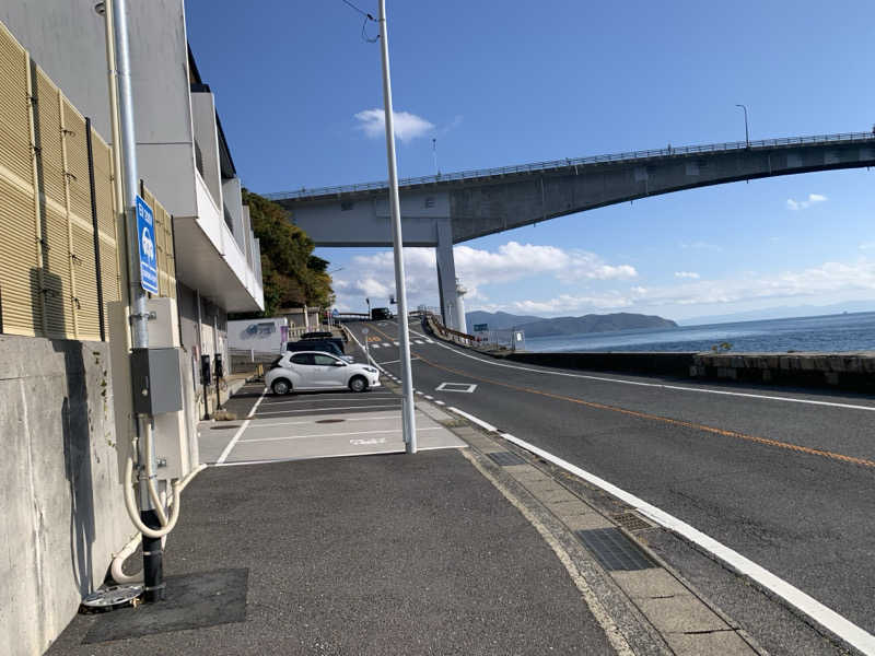 たかうじさんの上関海峡温泉 鳩子の湯のサ活写真