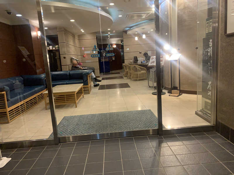 たかうじさんのサウナ & スパ ホテルアムゼ 新山口のサ活写真