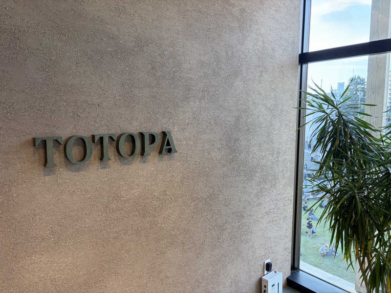 蒸しGさんのTOTOPA 都立明治公園店のサ活写真
