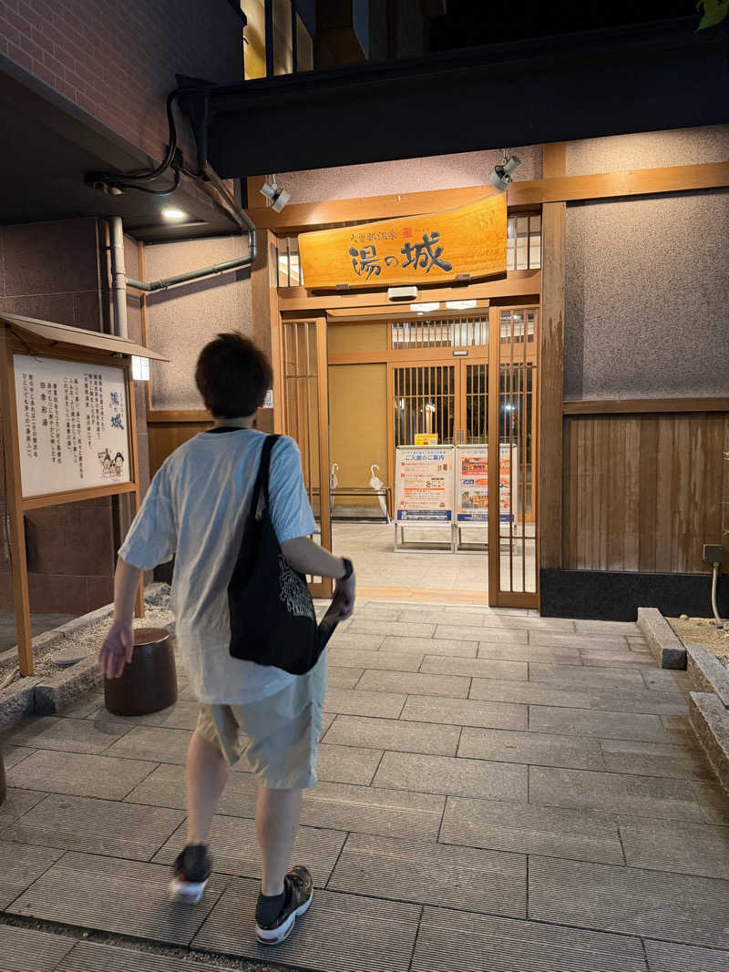 魁-KAI-ちゃんさんの大曽根温泉 湯の城のサ活写真