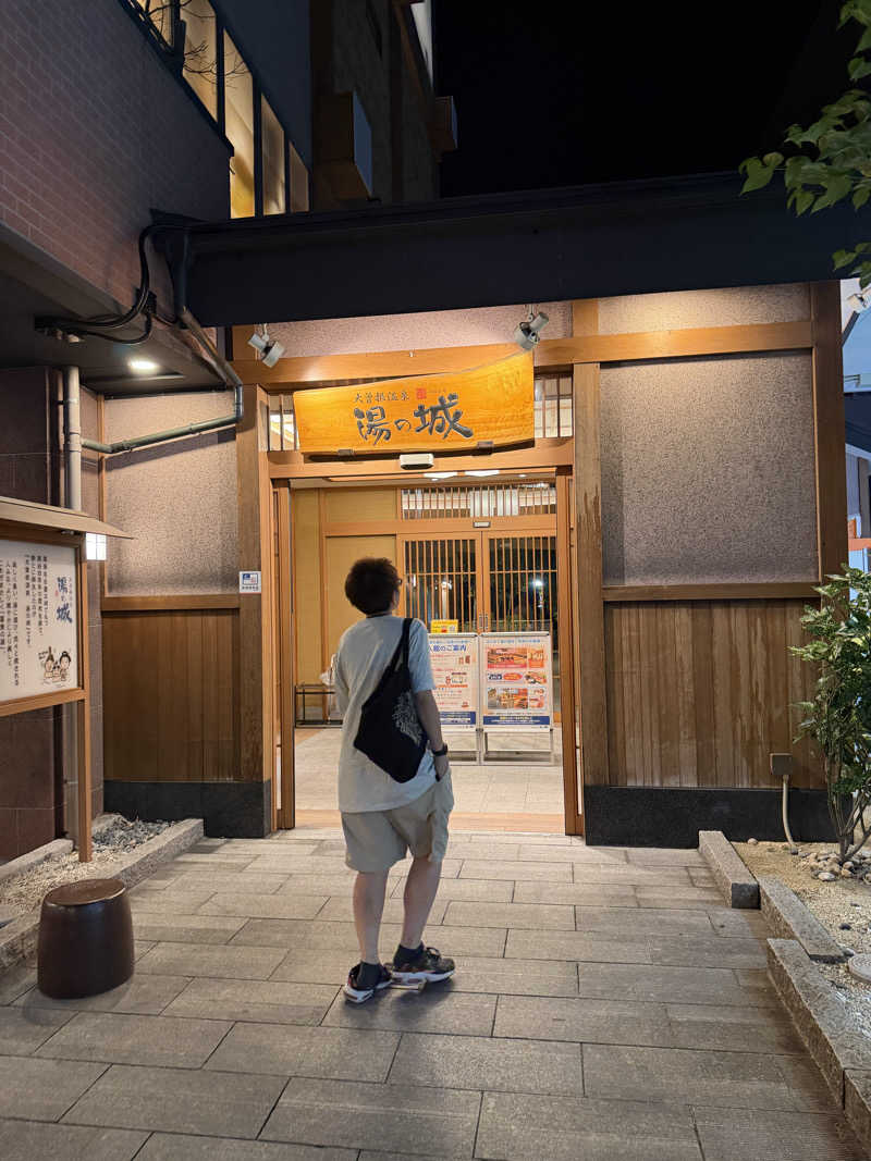 魁-KAI-ちゃんさんの大曽根温泉 湯の城のサ活写真