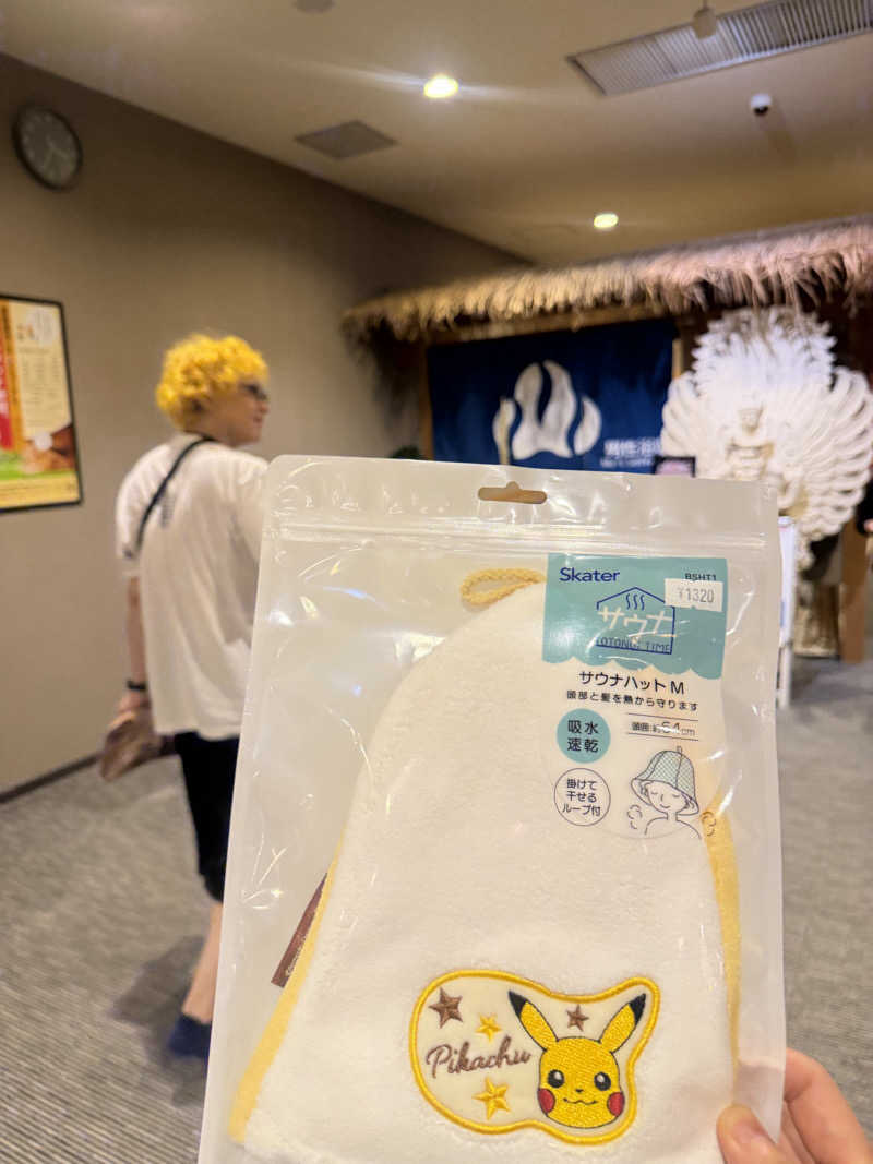 魁-KAI-ちゃんさんの岩見沢温泉ほのかのサ活写真