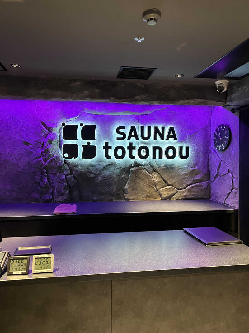 artさんのSAUNA totonou 堺東駅前店のサ活写真