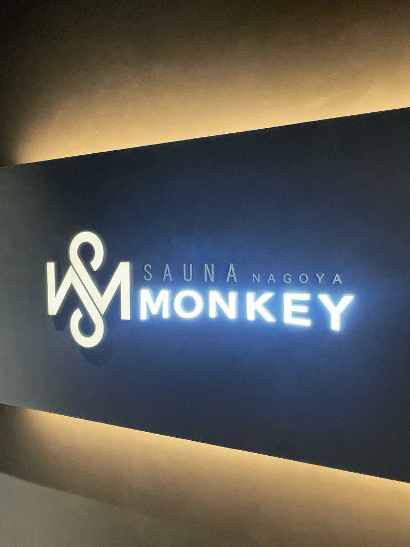 じゅんぺーさんのSAUNA MONKEYのサ活写真