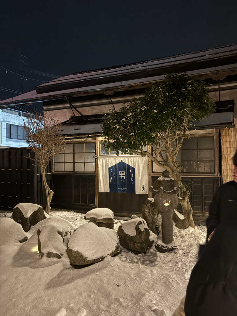 あまみグースさんの蔵サウナと文化財の宿 森長のサ活写真