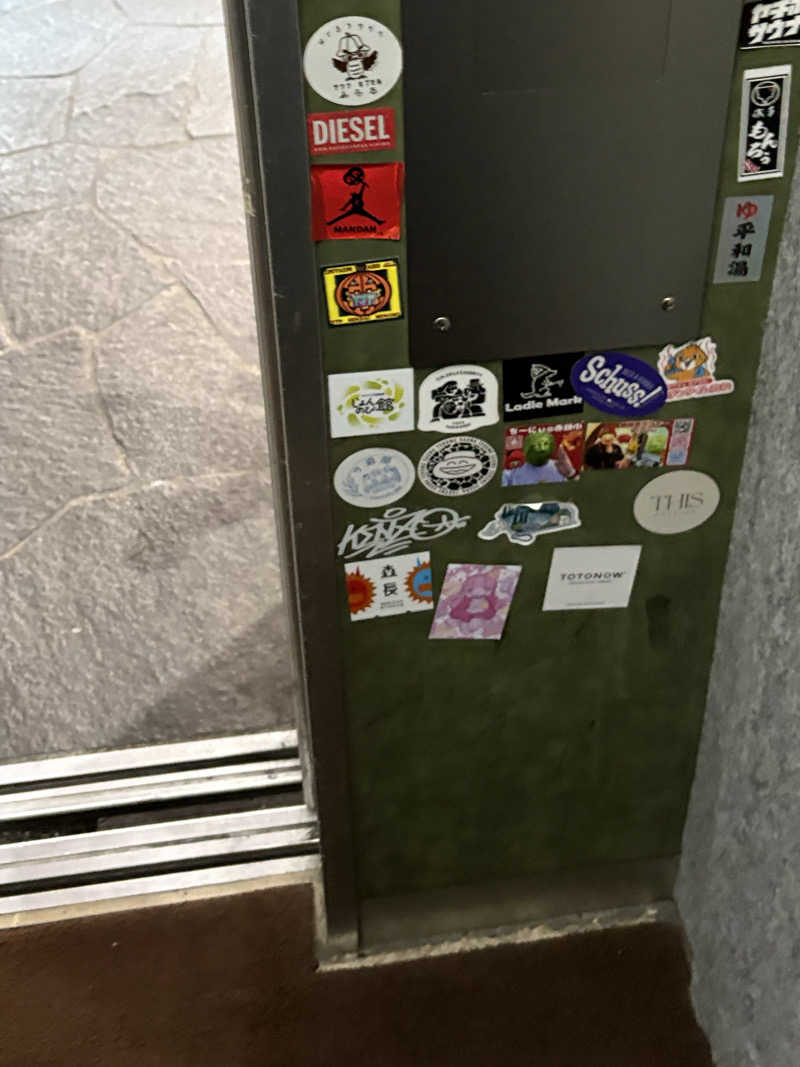 あまみグースさんのサウナ&カプセルホテル 北欧のサ活写真