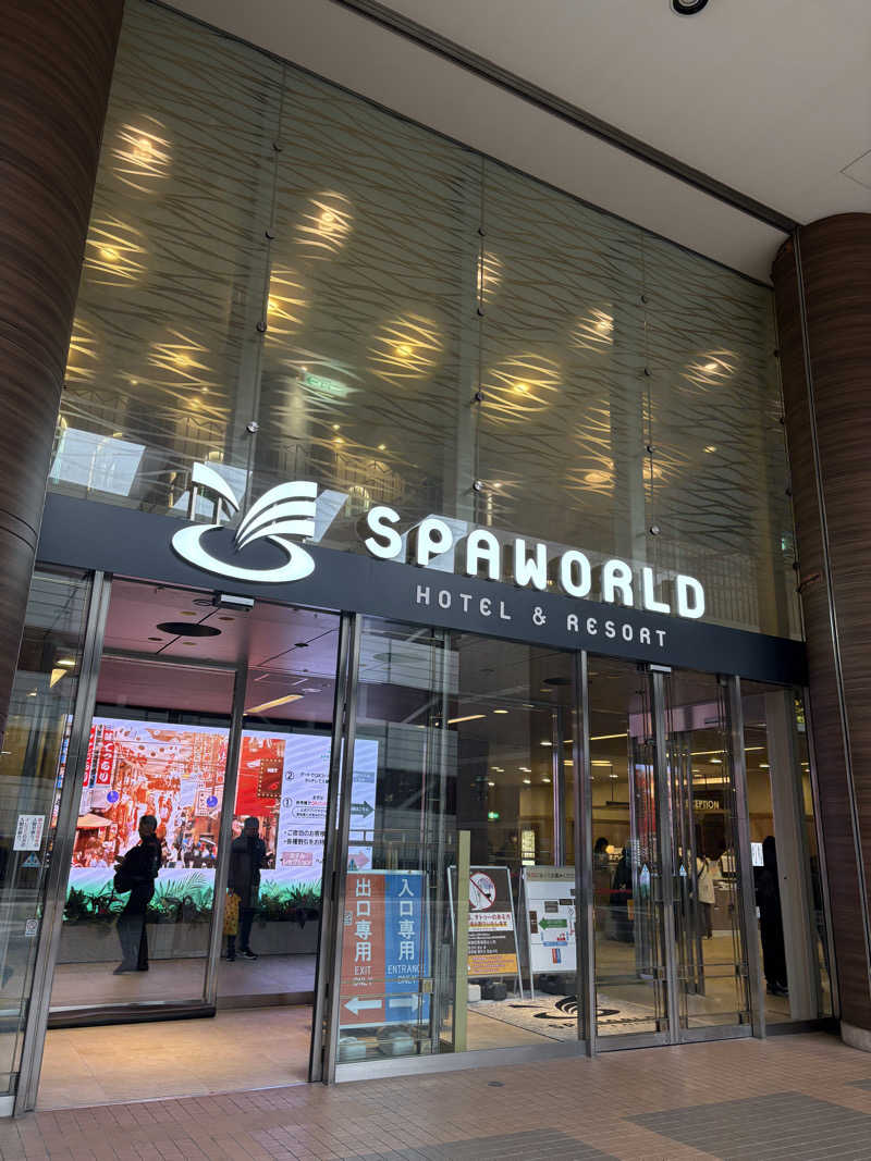 なにわのとら🐯さんのSPAWORLD HOTEL&RESORTのサ活写真