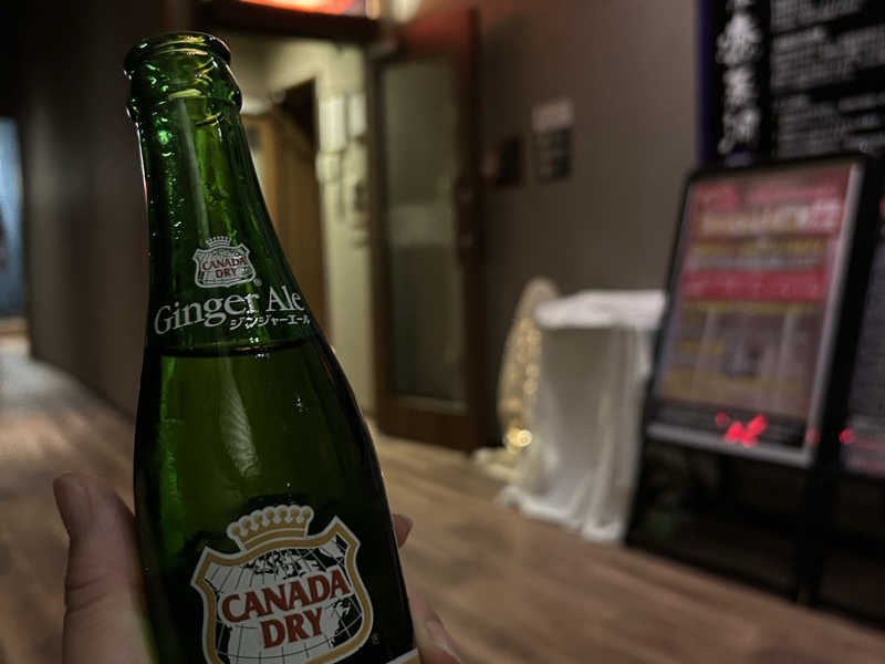 瓶ジンジャエール