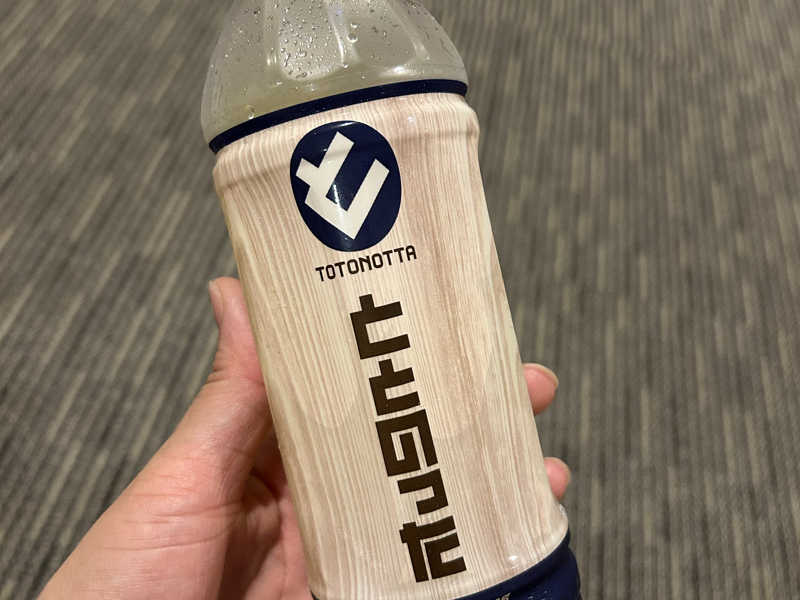 ととのった