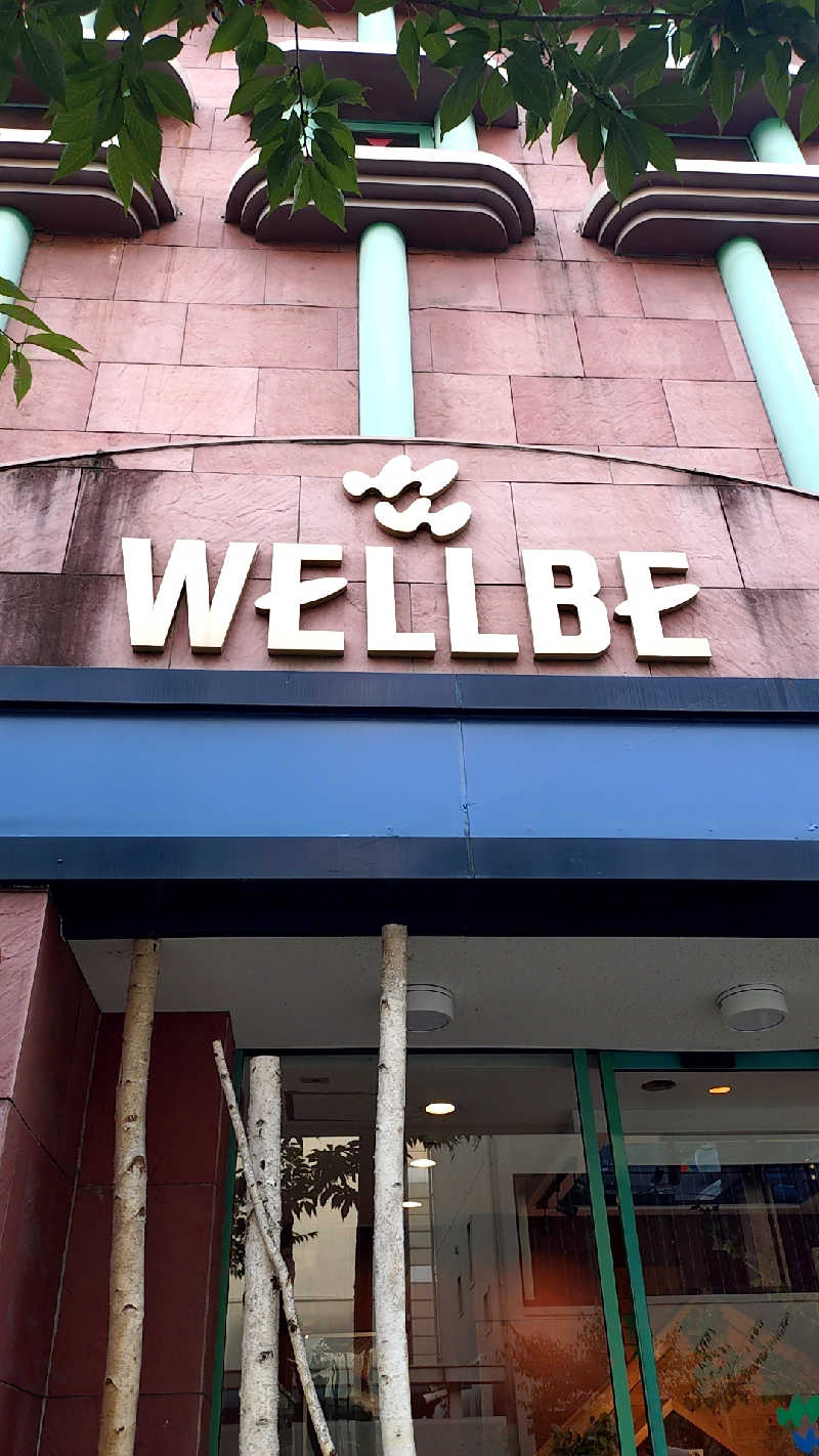 チータローさんのウェルビー栄のサ活写真