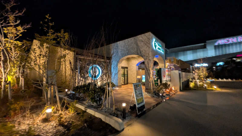 発汗ベェさんのYUBUNE SAUNA PARK はにゅうの湯のサ活写真