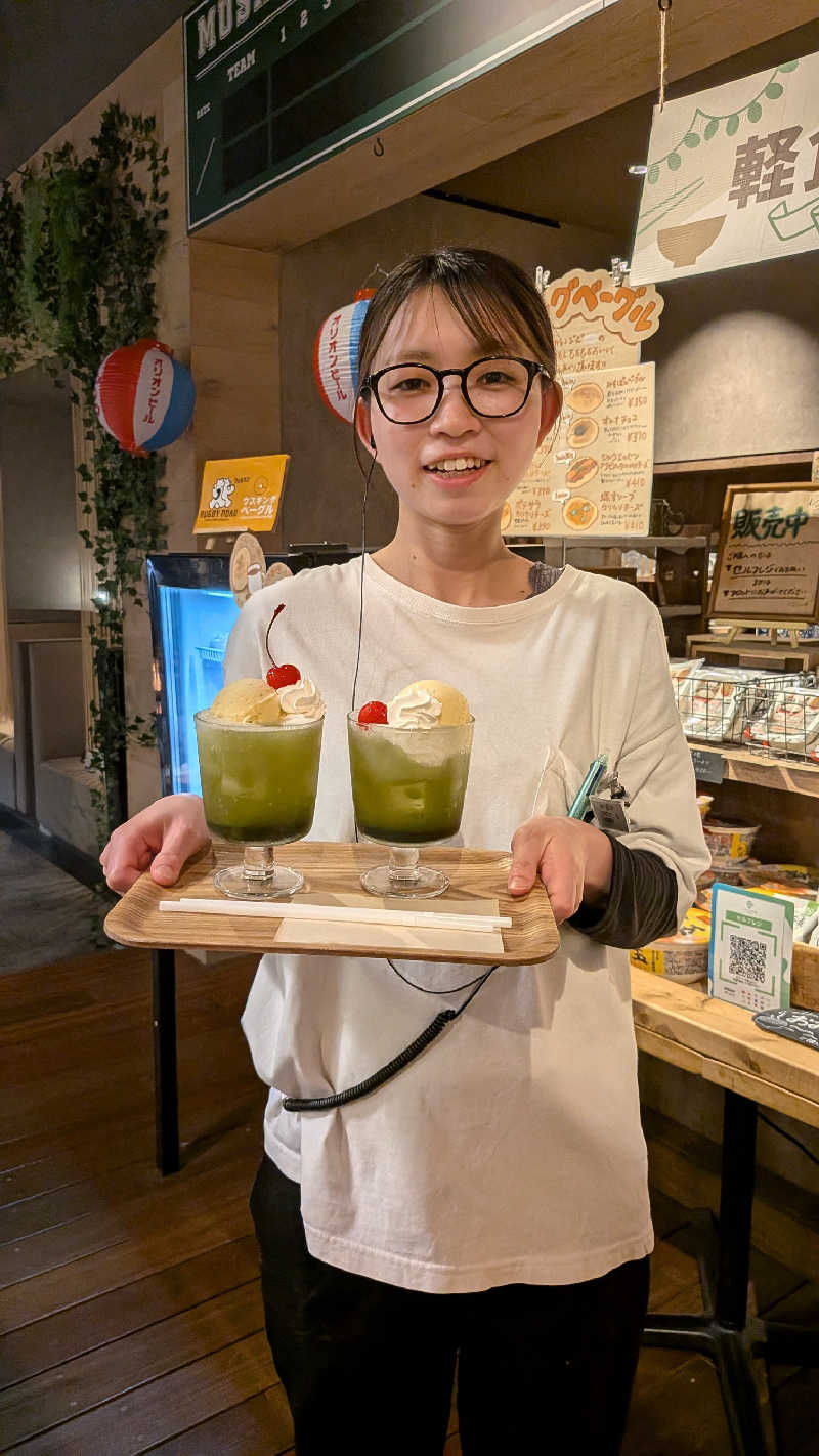 発汗ベェさんのおふろcafé ハレニワの湯のサ活写真