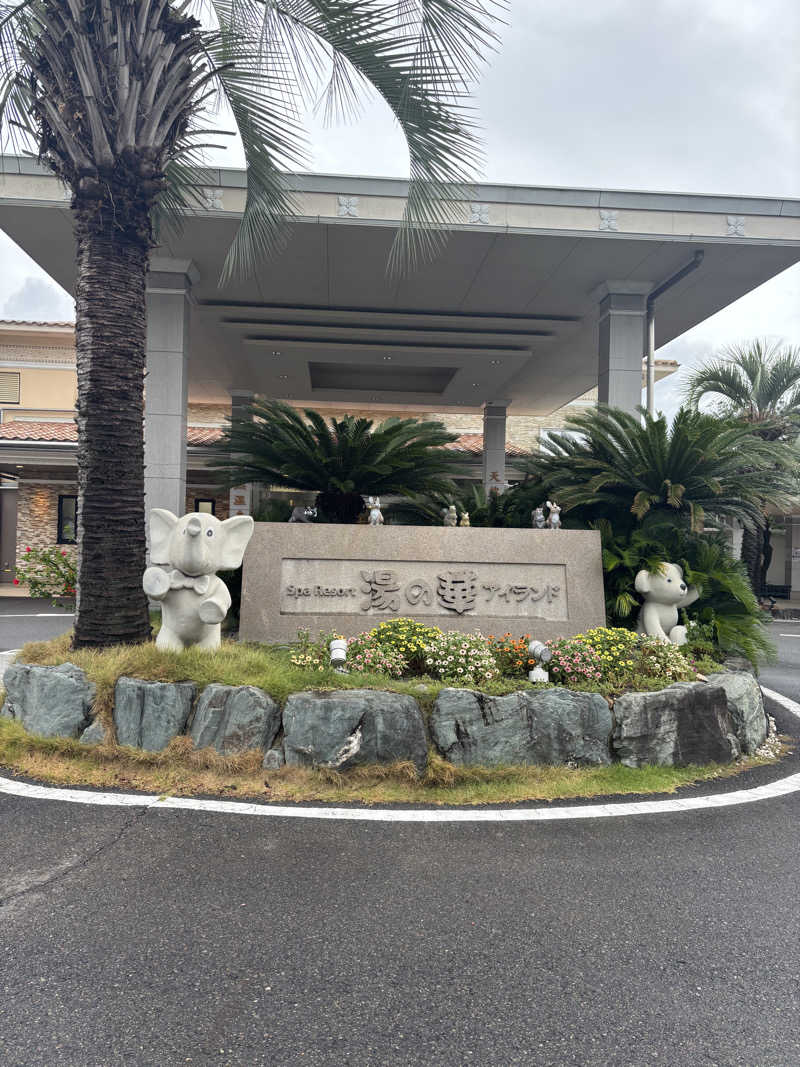 miharuさんの湯の華アイランドのサ活写真