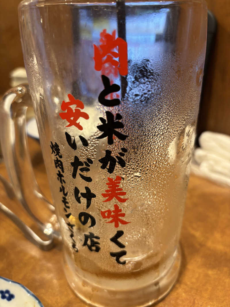 miharuさんのぬくい温泉のサ活写真
