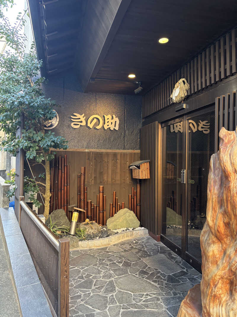 miharuさんのKINOSUKE  日間賀島 島のサウナのサ活写真