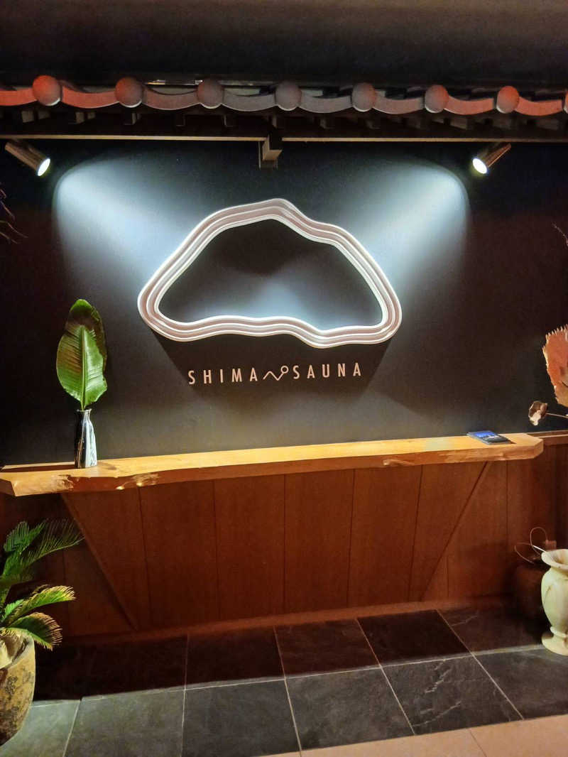 miharuさんのKINOSUKE  日間賀島 島のサウナのサ活写真