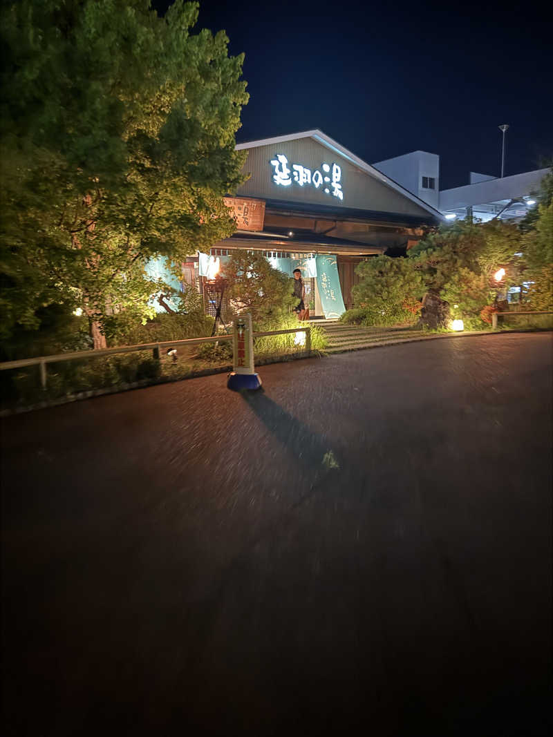 ガチャピンサウナさんの天然温泉 延羽の湯 本店 羽曳野のサ活写真