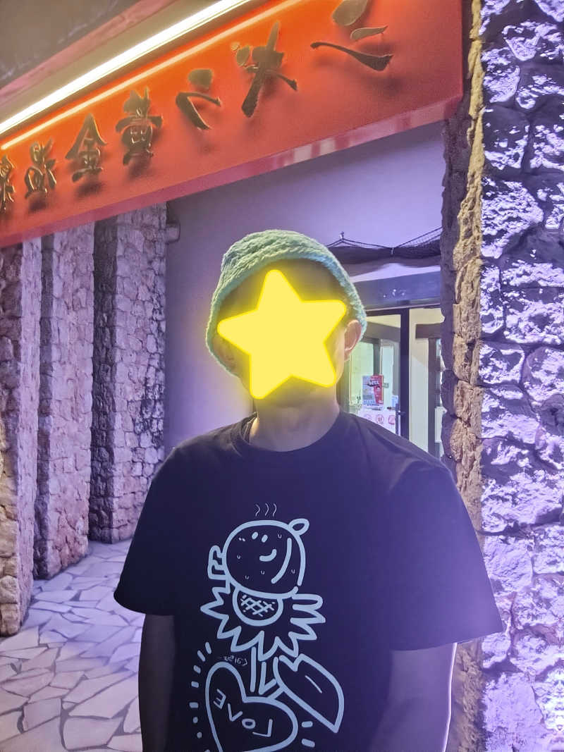 ふっさんさんのシギラ黄金温泉のサ活写真