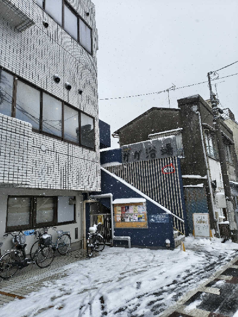 ミスタービンゴさんのCOCOFURO かが浴場のサ活写真