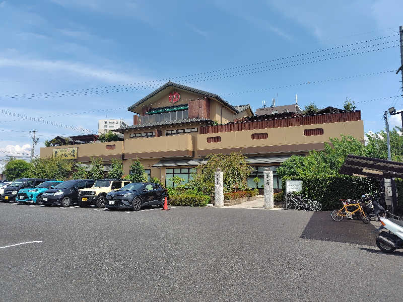 クリークココアさんの豊田挙母温泉 おいでんの湯のサ活写真