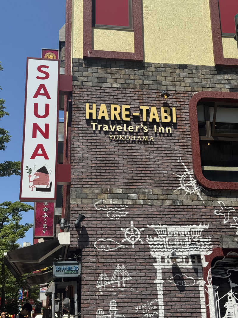 450さんのHARE-TABI SAUNA&INNのサ活写真