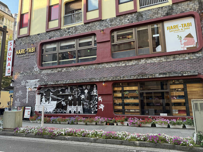 450さんのHARE-TABI SAUNA&INNのサ活写真