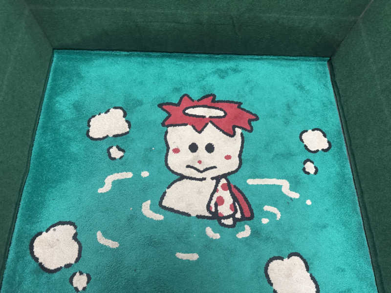 450さんのヨコヤマユーランド緑のサ活写真