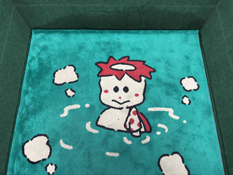 450さんのヨコヤマユーランド緑のサ活写真