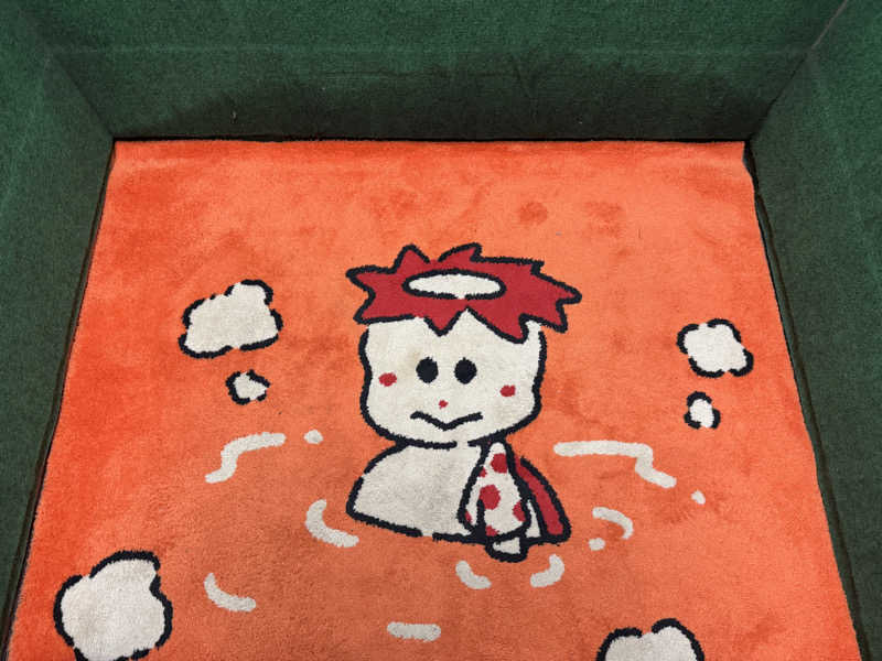 450さんのヨコヤマユーランド緑のサ活写真