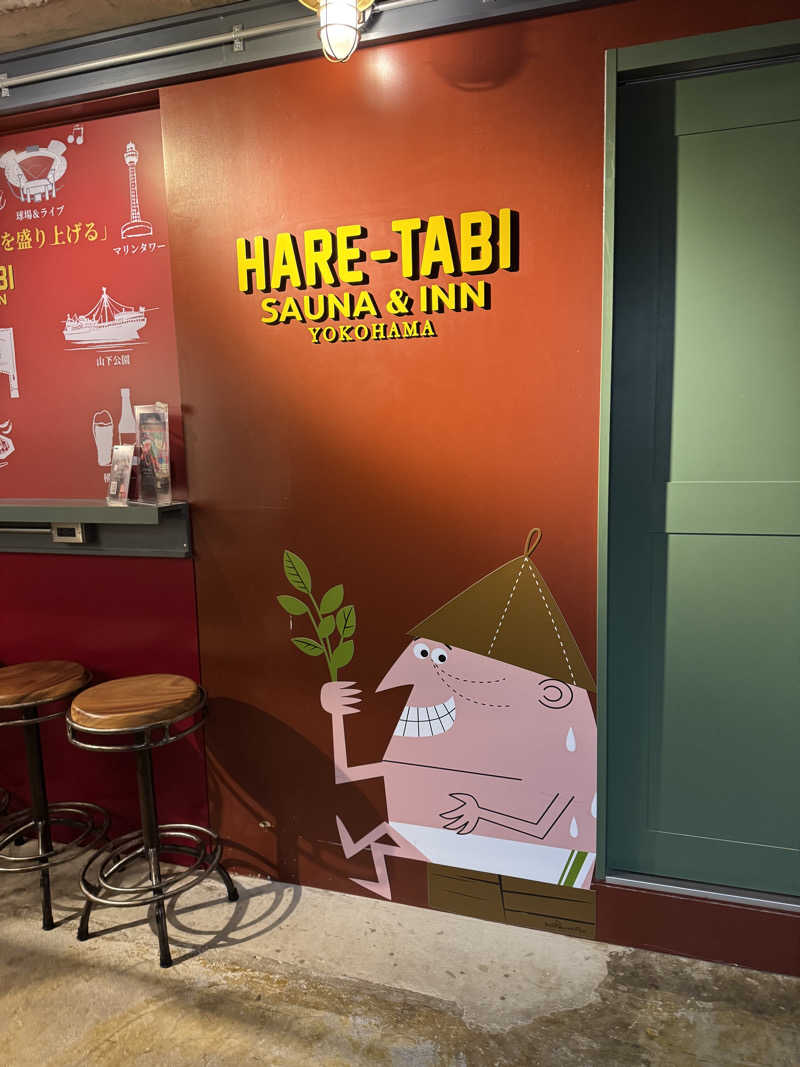 450さんのHARE-TABI SAUNA&INNのサ活写真