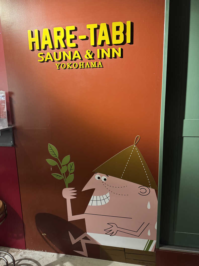 450さんのHARE-TABI SAUNA&INNのサ活写真