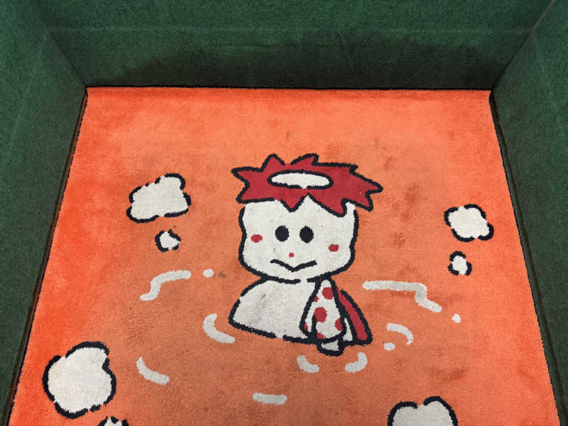 450さんのヨコヤマユーランド緑のサ活写真