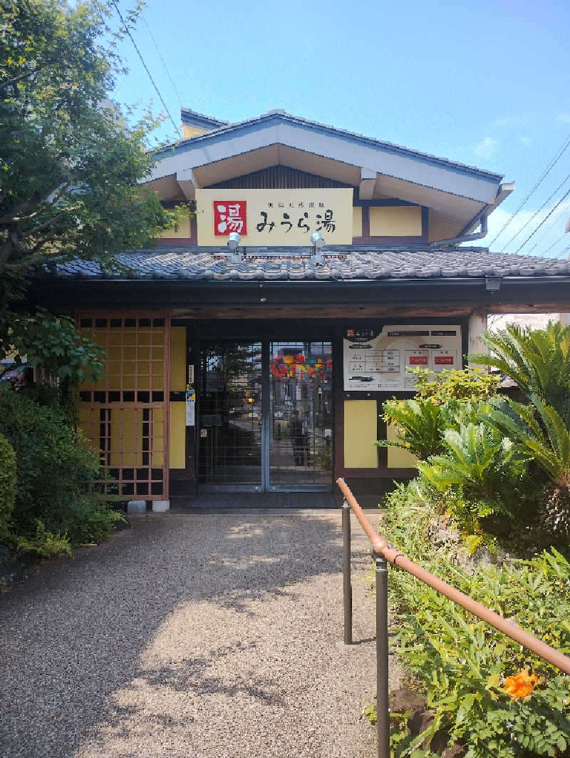 Sunhighさんのみうら湯 弘明寺店のサ活写真