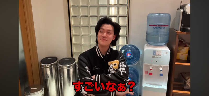 生涯収支マイナス4億円君さんの平沢交流センター 色麻平沢温泉 かっぱのゆのサ活写真