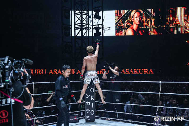 生涯収支マイナス4億円君さんの高源ゆのサ活写真