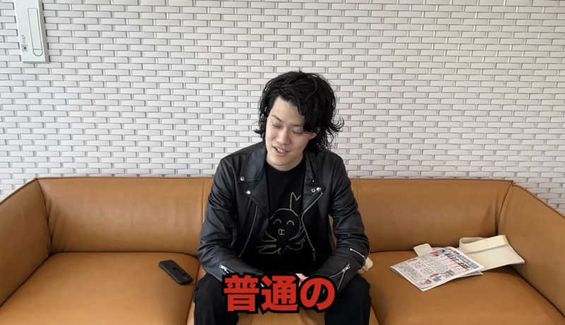 生涯収支マイナス4億円君さんの道の駅 上品の郷 (ふたごの湯)のサ活写真