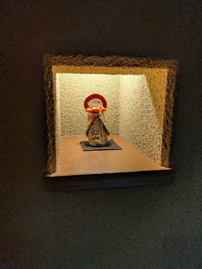 このはさんの湯元舘のサ活写真