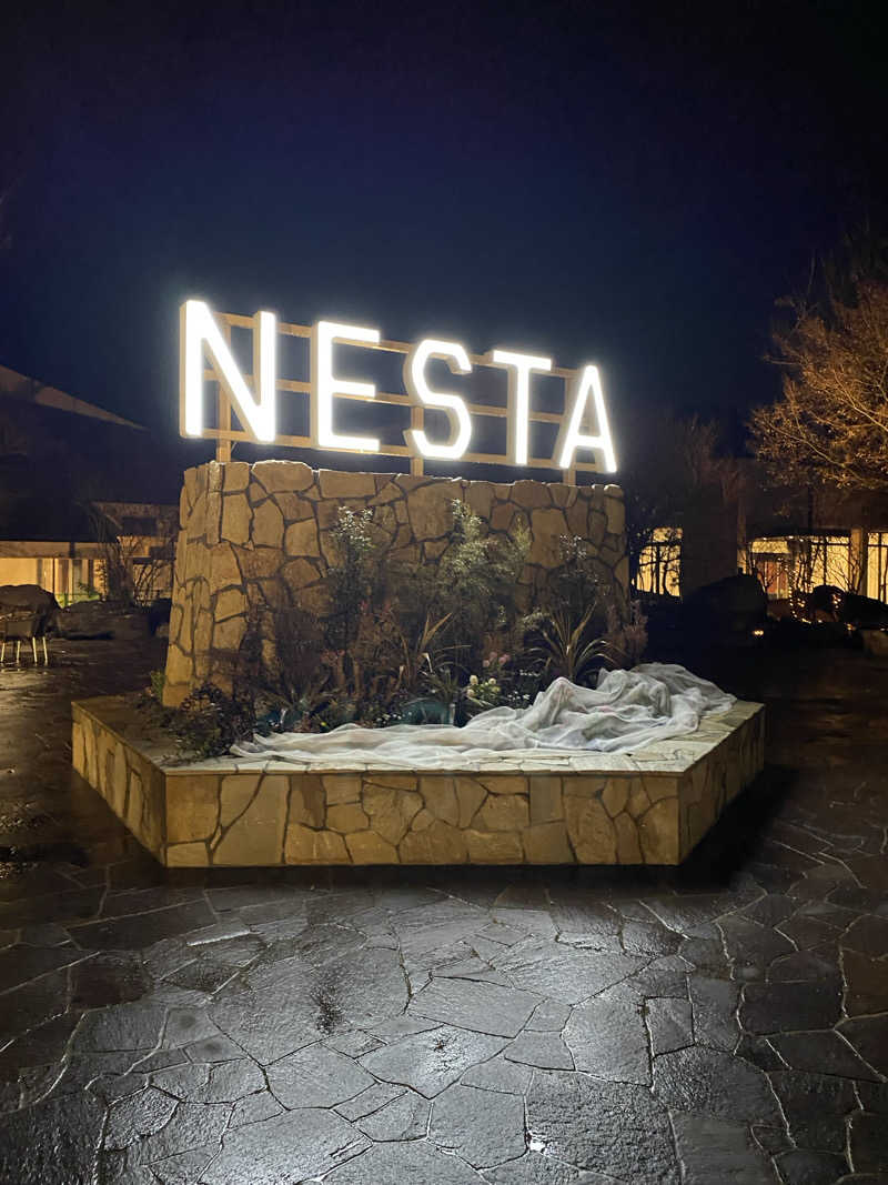 きりゅさんの野天スパ 十界の湯 ※旧:延羽の湯 野天 閑雅山荘のサ活写真