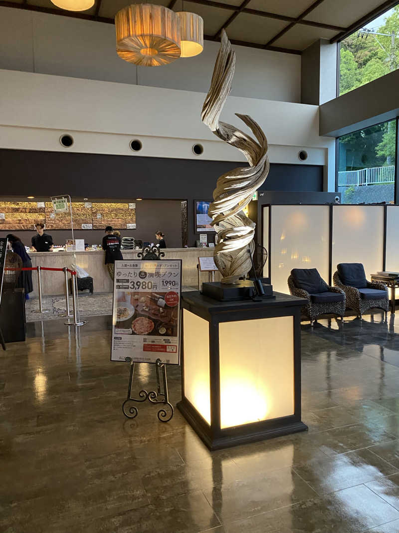 きりゅさんの東道後のそらともりのサ活写真