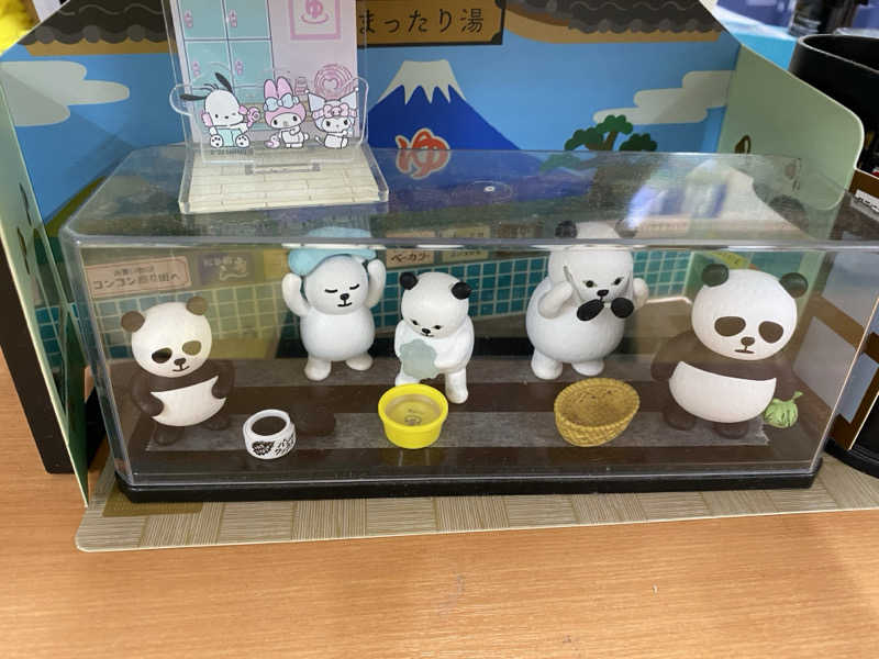 きりゅさんの湯処 あべの橋のサ活写真