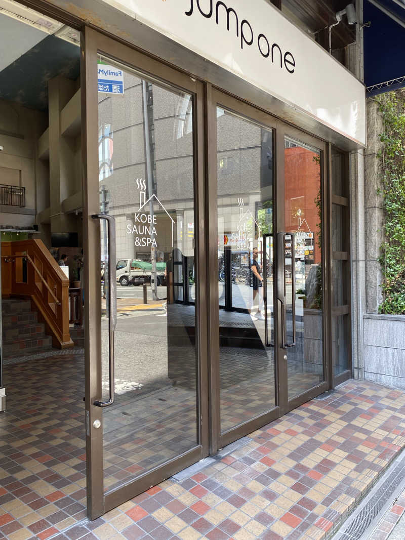 きりゅさんの神戸サウナ&スパのサ活写真