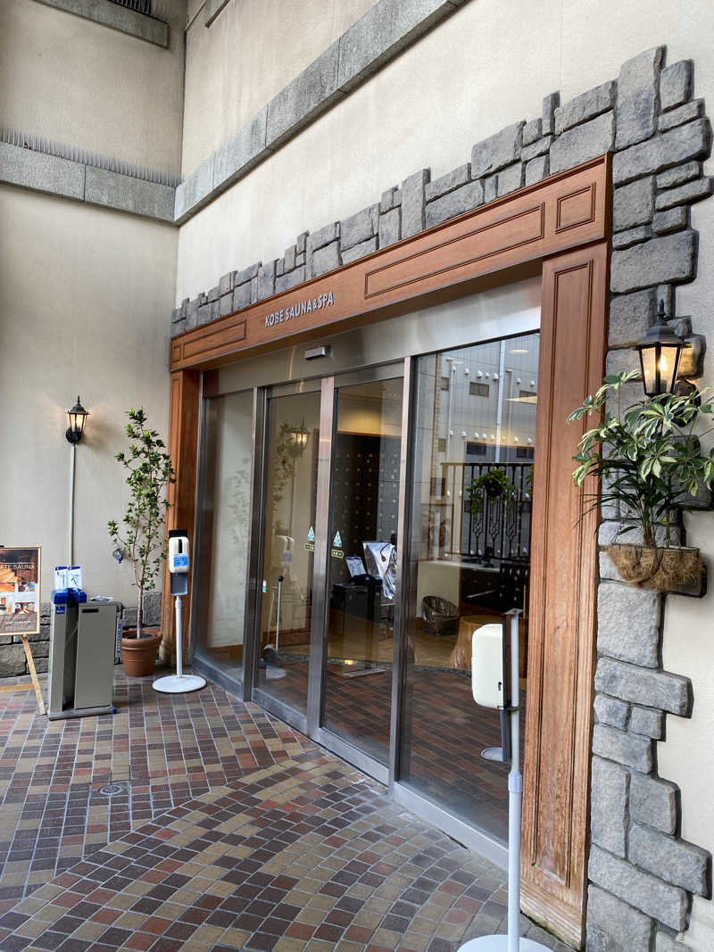 きりゅさんの神戸サウナ&スパのサ活写真